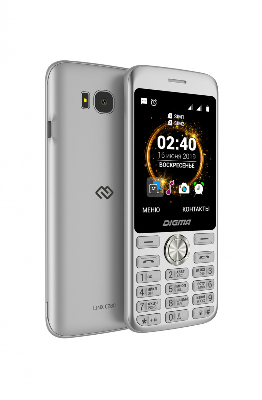 Мобильный телефон Digma Linx C280 SILVER, Серебро
Мобильный телефон Digma Linx C280 SILVER, Серебро