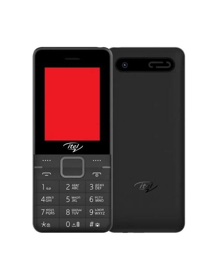 Мобильный телефон Itel it5615 Magnet Black, Черный
Мобильный телефон Itel it5615 Magnet Black, Черный
