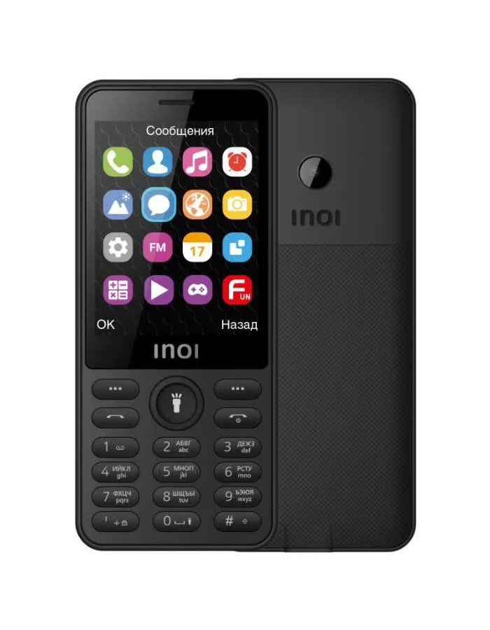 Мобильный телефон INOI 289 Black, Черный
Мобильный телефон INOI 289 Black, Черный