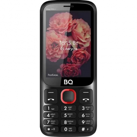 Мобильный телефон BQ 3590 Step XXL+ Black/Red, Черный
Мобильный телефон BQ 3590 Step XXL+ Black/Red, Черный