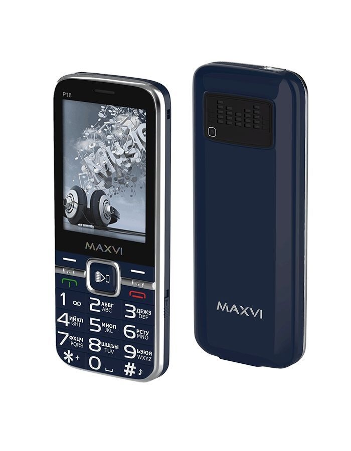 Мобильный телефон Maxvi P18 Blue, Синий
Мобильный телефон Maxvi P18 Blue, Синий