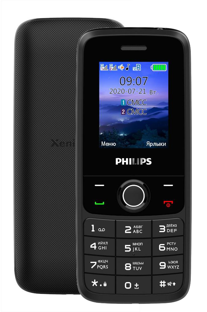 Мобильный телефон Philips Xenium E117 XENIUM DARK GREY, Серый
Мобильный телефон Philips Xenium E117 XENIUM DARK GREY, Серый