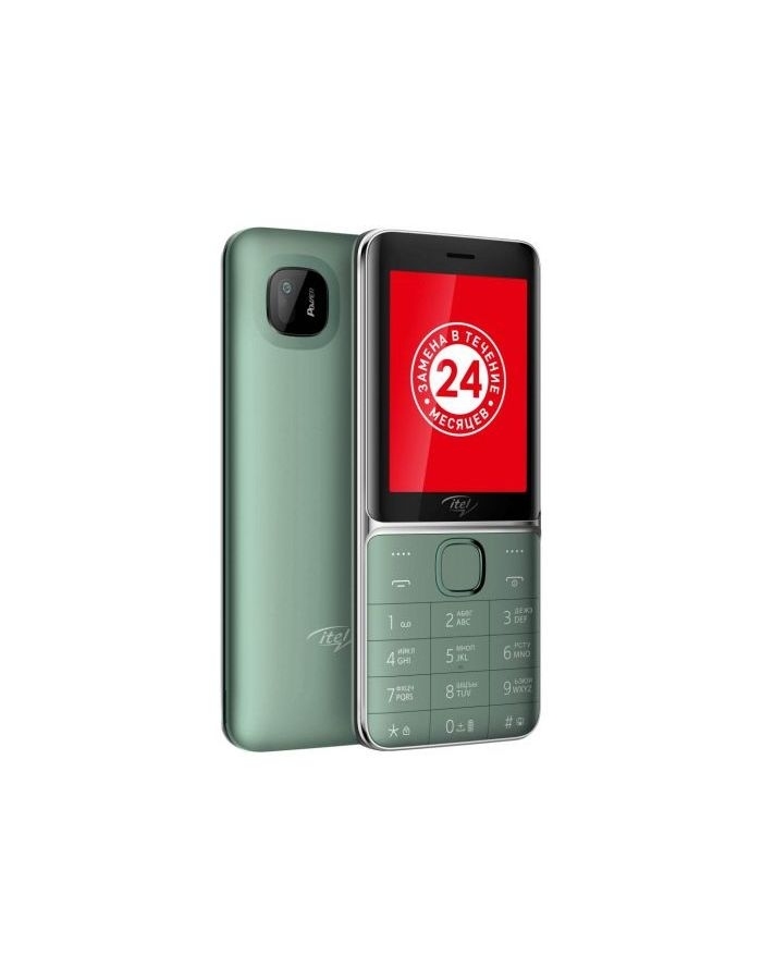 Мобильный телефон Itel it5626 Dark Green, Зеленый
Мобильный телефон Itel it5626 Dark Green, Зеленый