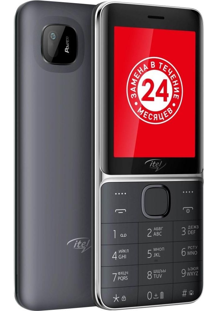 Мобильный телефон Itel it5626 Black, Черный
Мобильный телефон Itel it5626 Black, Черный