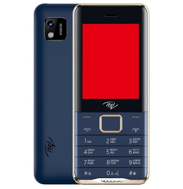 Мобильный телефон Itel it5631 Blue, Синий
Мобильный телефон Itel it5631 Blue, Синий
