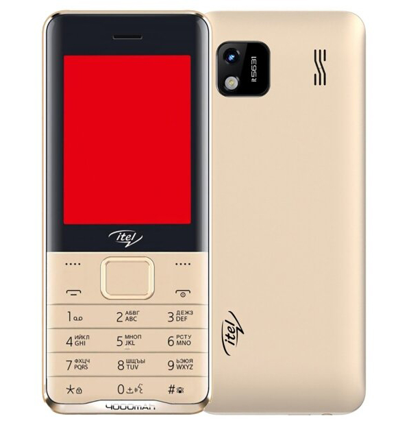 Мобильный телефон Itel it5631 Champagne Gold, Бежевый
Мобильный телефон Itel it5631 Champagne Gold, Бежевый