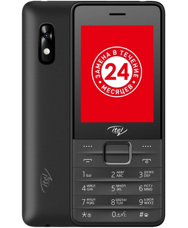 Мобильный телефон ITEL IT5312 DS Black, Черный
Мобильный телефон ITEL IT5312 DS Black, Черный