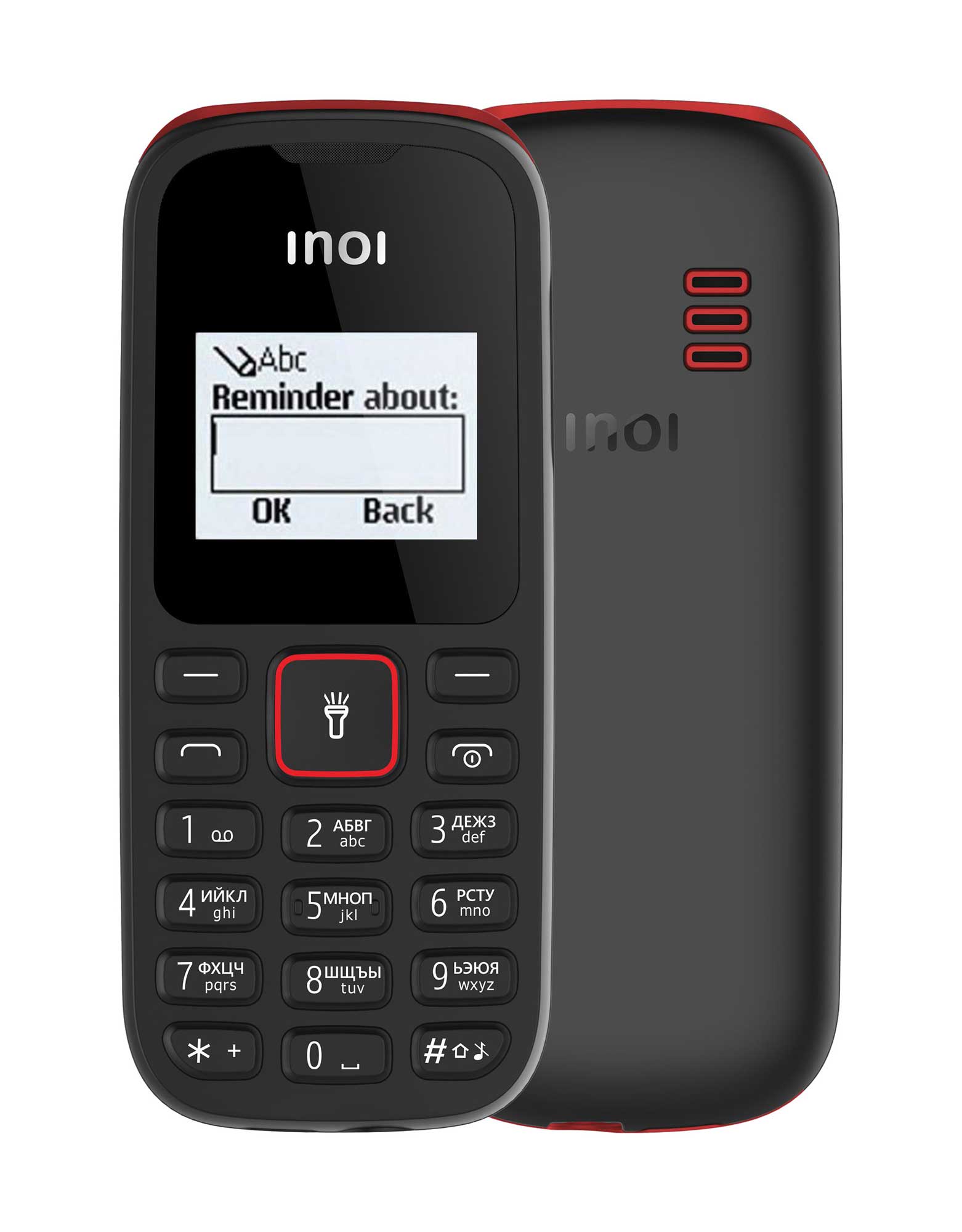 Мобильный телефон INOI 99 Black, Черный
Мобильный телефон INOI 99 Black, Черный
