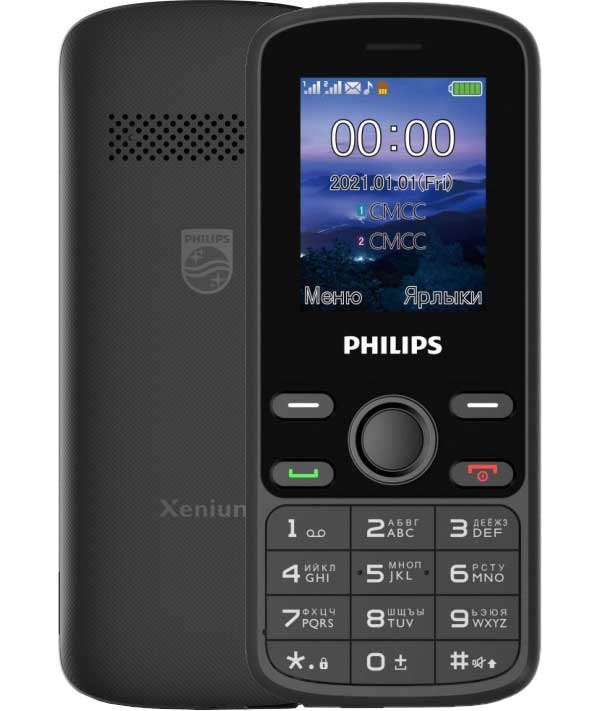 Мобильный телефон Philips Xenium E111 Black (E111 Black), Черный
Мобильный телефон Philips Xenium E111 Black (E111 Black), Черный