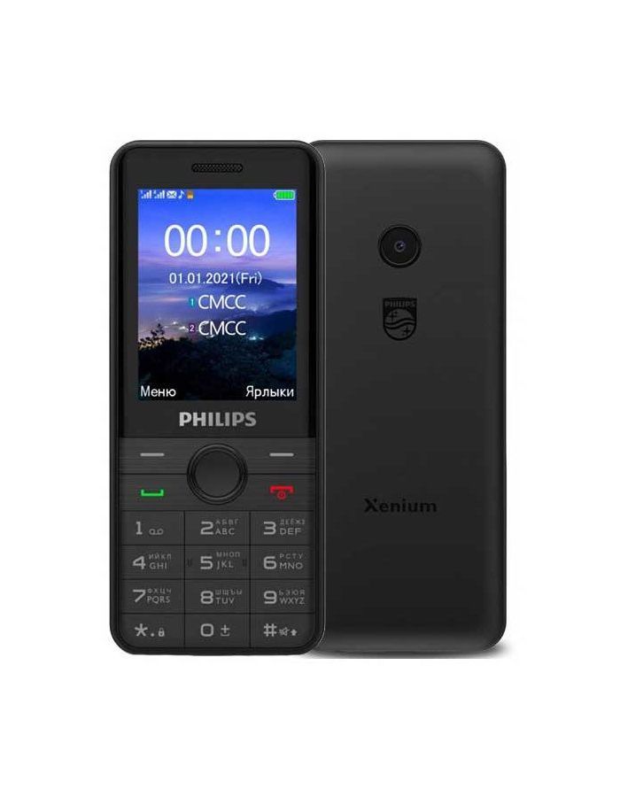 Мобильный телефон Philips Xenium E172 Black (E172 Black), Черный
Мобильный телефон Philips Xenium E172 Black (E172 Black), Черный