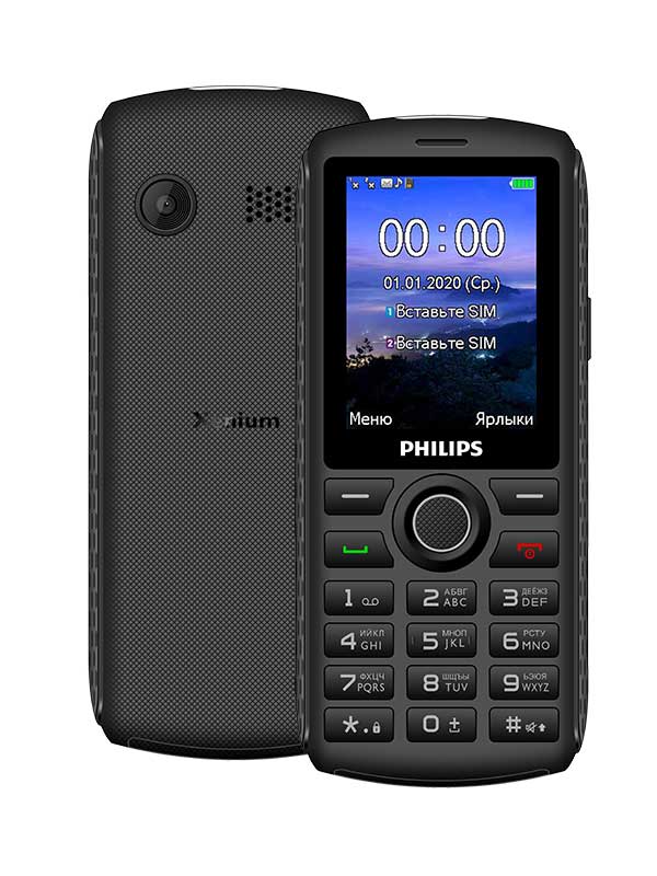 Мобильный телефон Philips Xenium E218 D.Gray (E218 D.Gray), Серый
Мобильный телефон Philips Xenium E218 D.Gray (E218 D.Gray), Серый