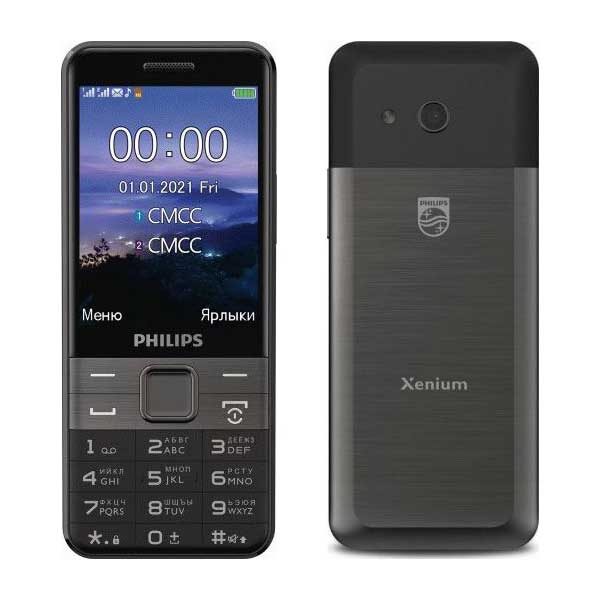 Мобильный телефон Philips Xenium E590 Black (E590 Black), Черный
Мобильный телефон Philips Xenium E590 Black (E590 Black), Черный