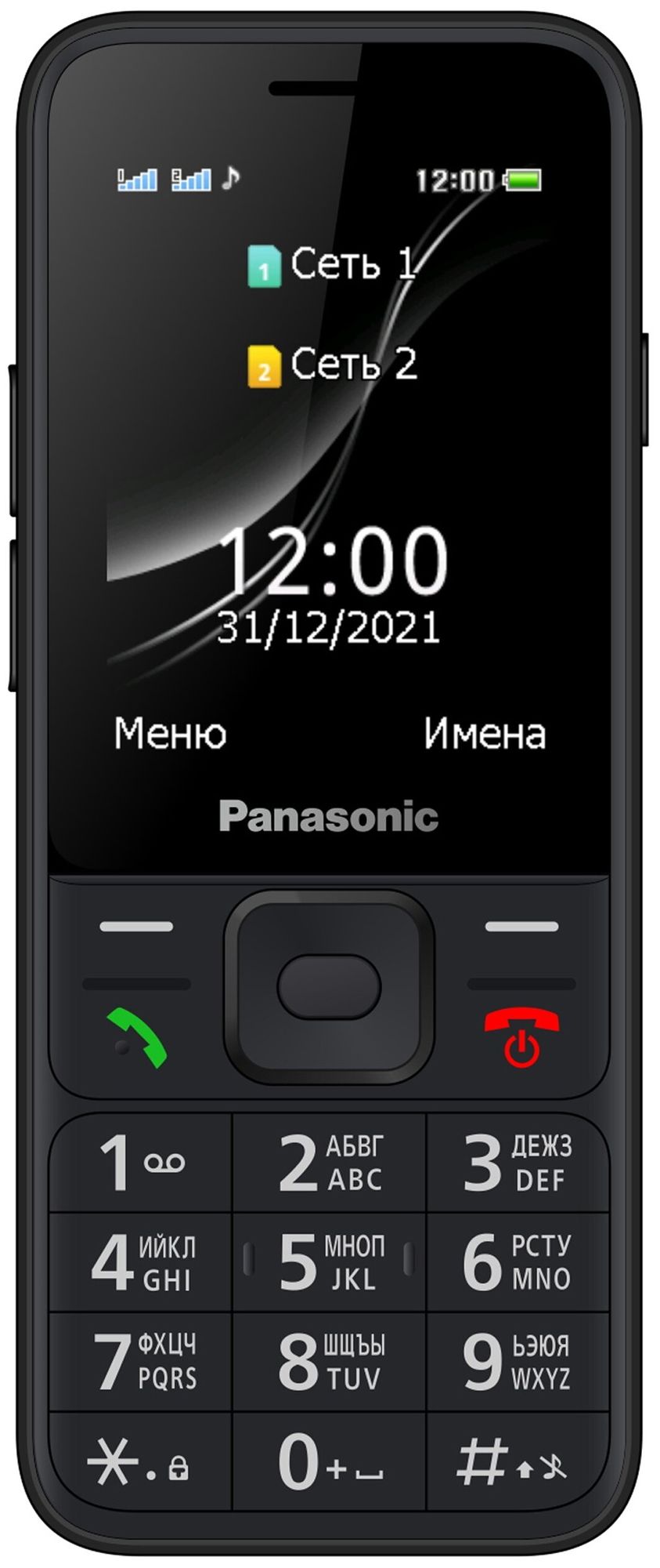 Мобильный телефон Panasonic KX-TF200RU Black уцененный
Мобильный телефон Panasonic KX-TF200RU Black уцененный