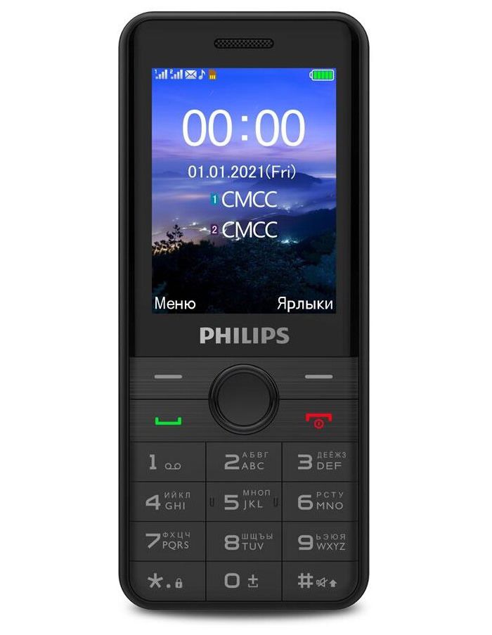 Мобильный телефон Philips E172 Xenium черный
Мобильный телефон Philips E172 Xenium черный