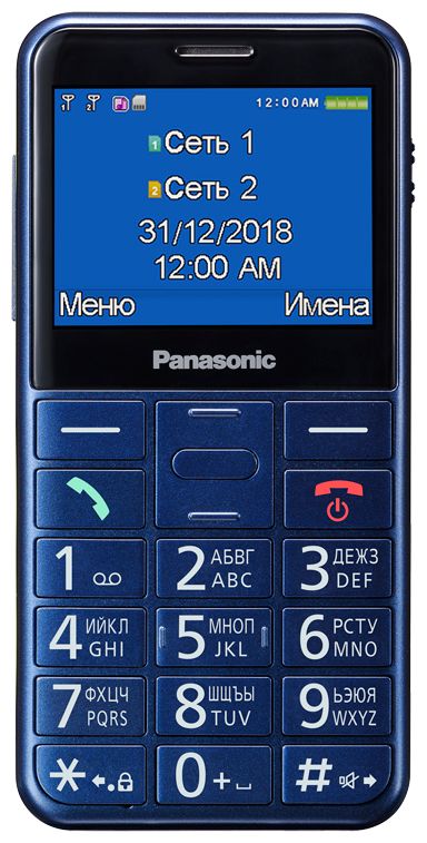 Мобильный телефон Panasonic KX-TU150RU синий уцененный (гарантия 14 дней)
Мобильный телефон Panasonic KX-TU150RU синий уцененный (гарантия 14 дней)