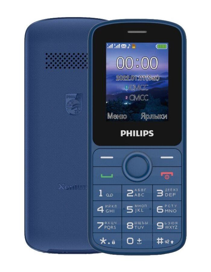 Мобильный телефон Philips E2101 Xenium синий
Мобильный телефон Philips E2101 Xenium синий
