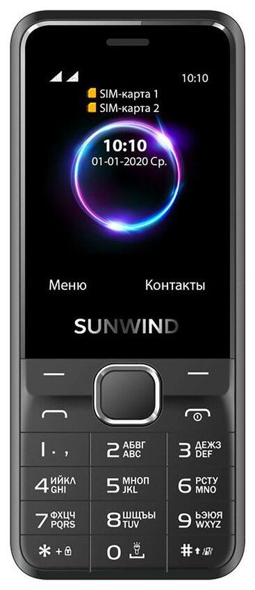 Мобильный телефон SunWind C2401 CITI 32Mb черный
Мобильный телефон SunWind C2401 CITI 32Mb черный