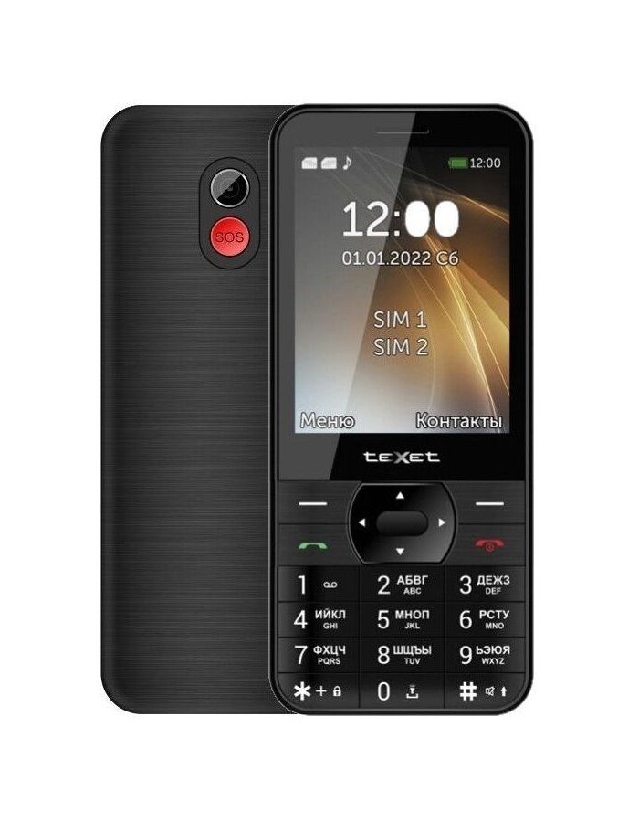 Мобильный телефон teXet TM-423 Black, Черный
Мобильный телефон teXet TM-423 Black, Черный