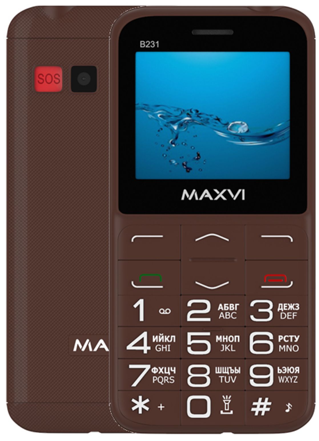 Мобильный телефон Maxvi B231 Brown, Коричневый
Мобильный телефон Maxvi B231 Brown, Коричневый