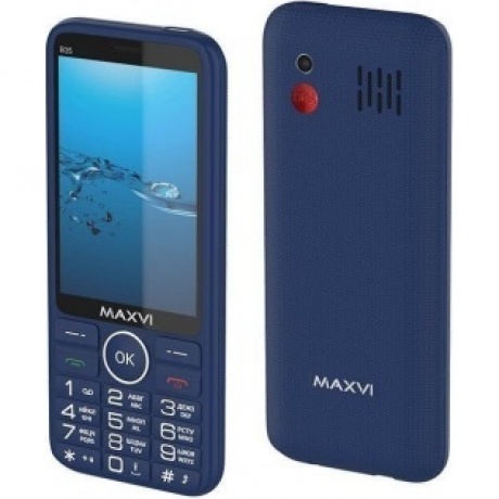 Мобильный телефон Maxvi B35 Blue, Синий
Мобильный телефон Maxvi B35 Blue, Синий