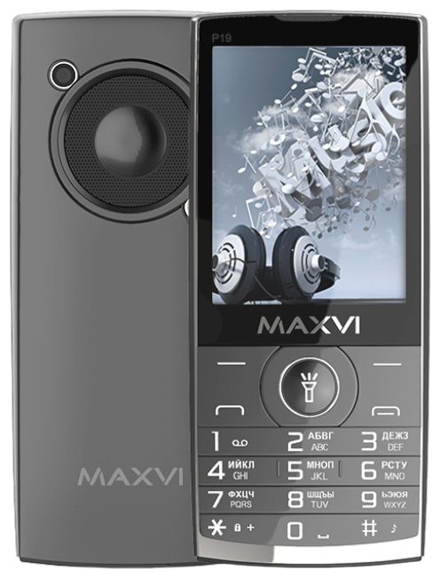 Мобильный телефон Maxvi P19 Grey, Серый
Мобильный телефон Maxvi P19 Grey, Серый