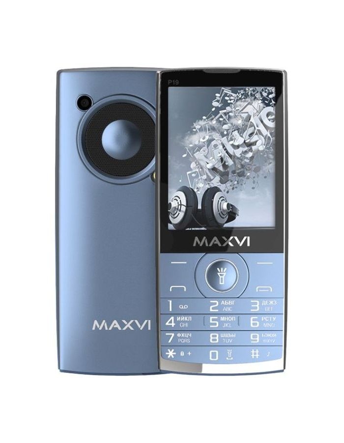 Мобильный телефон Maxvi P19 Marengo, Серый
Мобильный телефон Maxvi P19 Marengo, Серый