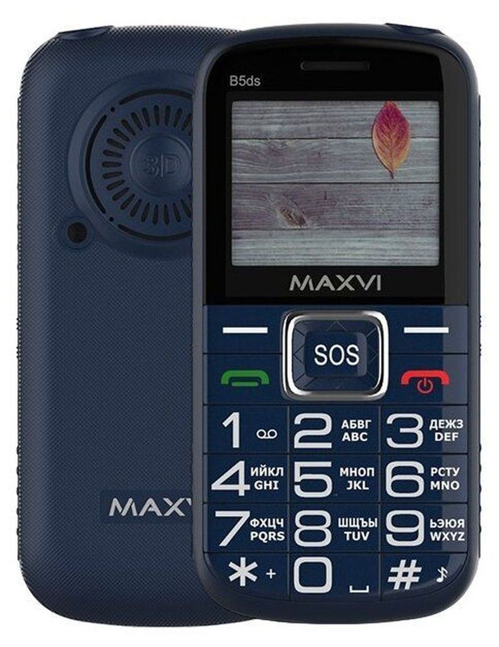 Мобильный телефон Maxvi B5ds Blue, Синий
Мобильный телефон Maxvi B5ds Blue, Синий