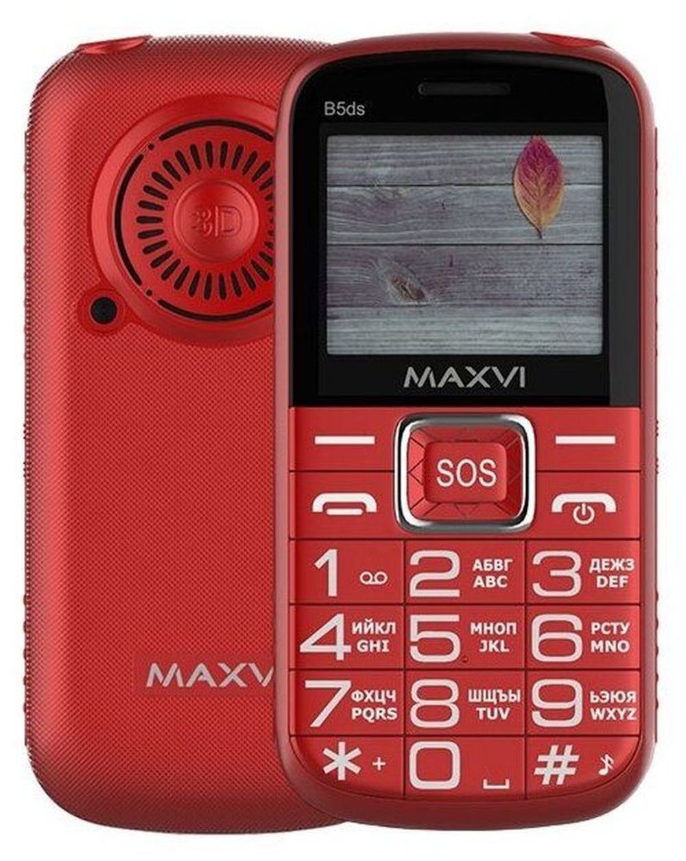 Мобильный телефон Maxvi B5ds Red, Красный
Мобильный телефон Maxvi B5ds Red, Красный