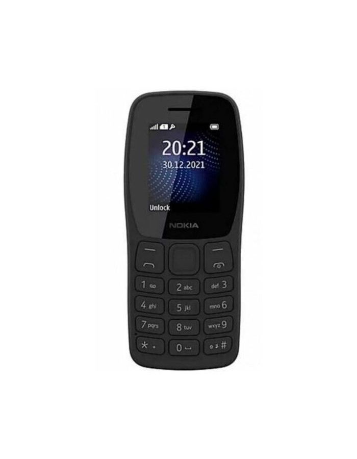 Мобильный телефон NOKIA 105 TA-1428 DS EAC UA CHARCOAL, Черный
Мобильный телефон NOKIA 105 TA-1428 DS EAC UA CHARCOAL, Черный