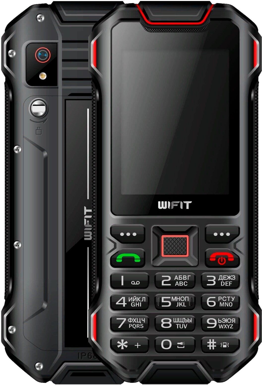 Мобильный телефон Wifit Wirug F1 Black-Red, Красный/черный
Мобильный телефон Wifit Wirug F1 Black-Red, Красный/черный