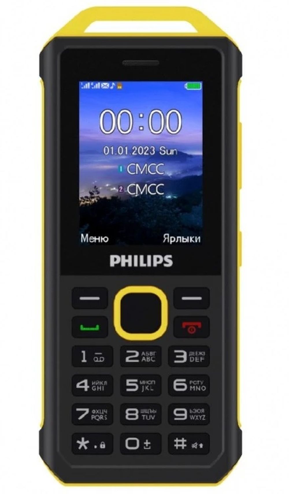 Мобильный телефон Philips Xenium E2317 Yellow-Black, Черный
Мобильный телефон Philips Xenium E2317 Yellow-Black, Черный