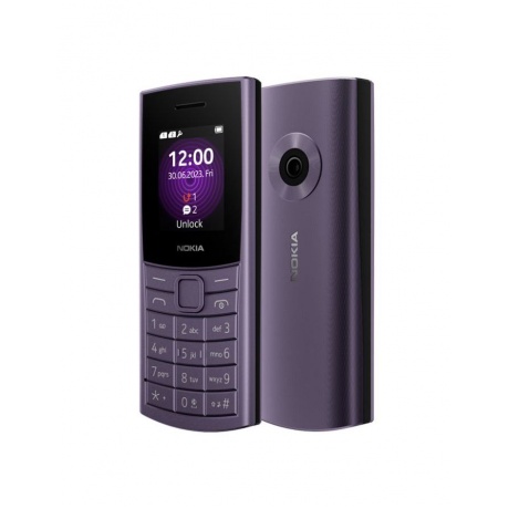 Мобильный телефон NOKIA 110 TA-1543 DS EAC PURPLE
Мобильный телефон NOKIA 110 TA-1543 DS EAC PURPLE