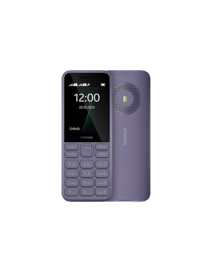 

Мобильный телефон NOKIA 130 TA-1576 DS EAC PURPLE, Сиреневый