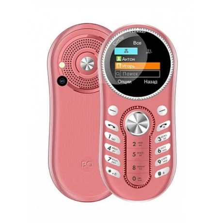 Мобильный телефон BQ 1416 Circle Pink
Мобильный телефон BQ 1416 Circle Pink