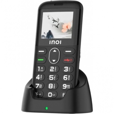 Мобильный телефон INOI 148 Senior 4G Black, Красный;черный
Мобильный телефон INOI 148 Senior 4G Black, Красный;черный