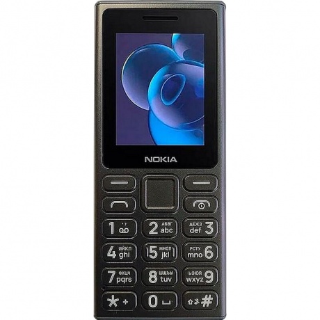 Мобильный телефон Nokia 125 (TA-1655) DS Black, Черный
Мобильный телефон Nokia 125 (TA-1655) DS Black, Черный