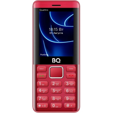 Мобильный телефон BQ 2453 Quattro Red
Мобильный телефон BQ 2453 Quattro Red