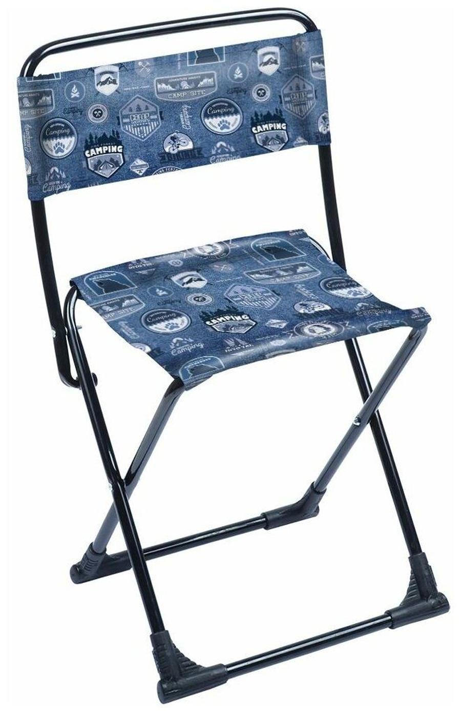 Стул походный складной со спинкой "Ника" ПС3/Д джинс
Стул походный складной со спинкой "Ника" ПС3/Д джинс