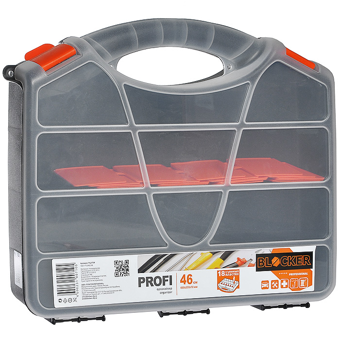 Органайзер Blocker П3724 Profi 46
Органайзер Blocker П3724 Profi 46