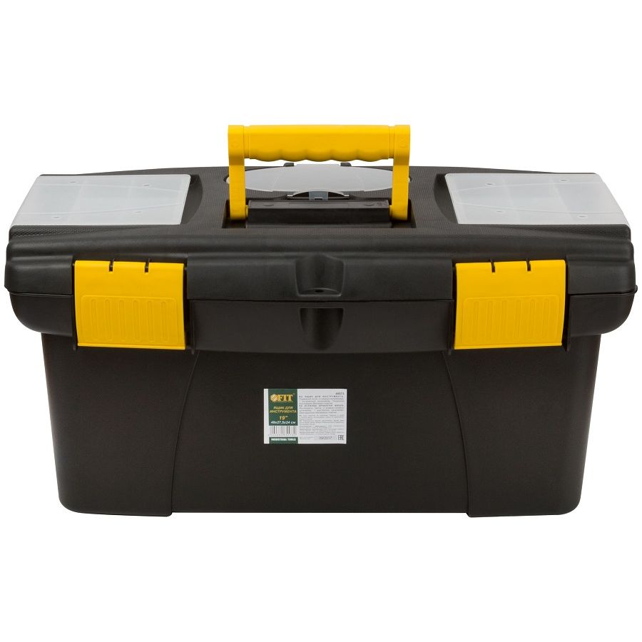 Ящик для инструмента Fit 65573
Ящик для инструмента Fit 65573
