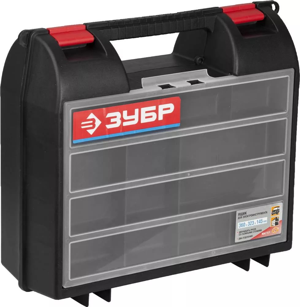 Ящик для электроинструмента Зубр Мастер 38035-14
Ящик для электроинструмента Зубр Мастер 38035-14