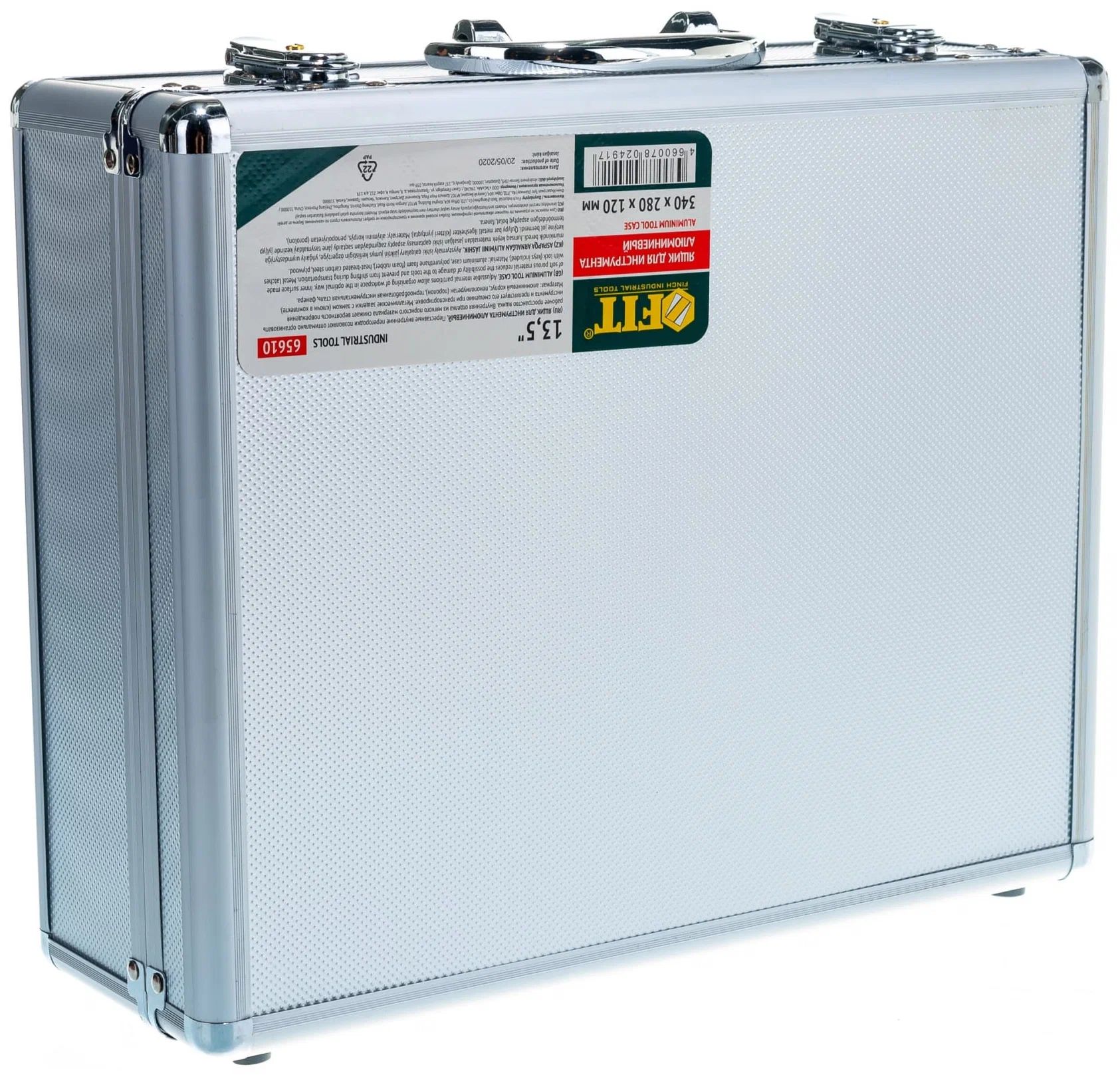 Ящик для инструмента Fit 65610 хорошее состояние
Ящик для инструмента Fit 65610 хорошее состояние