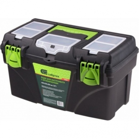 Ящик для инструментов 18”, с органайзерами Сибртех
Ящик для инструментов 18”, с органайзерами Сибртех