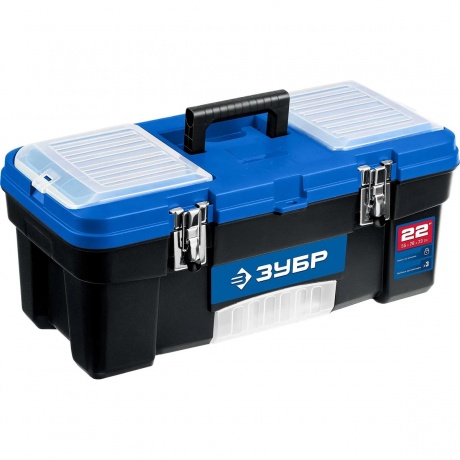Ящик пластиковый для инструментов ЗУБР ДЕСНА-22, 557 x 284 x 236 мм, (22), (38181-22)
Ящик пластиковый для инструментов ЗУБР ДЕСНА-22, 557 x 284 x 236 мм, (22), (38181-22)