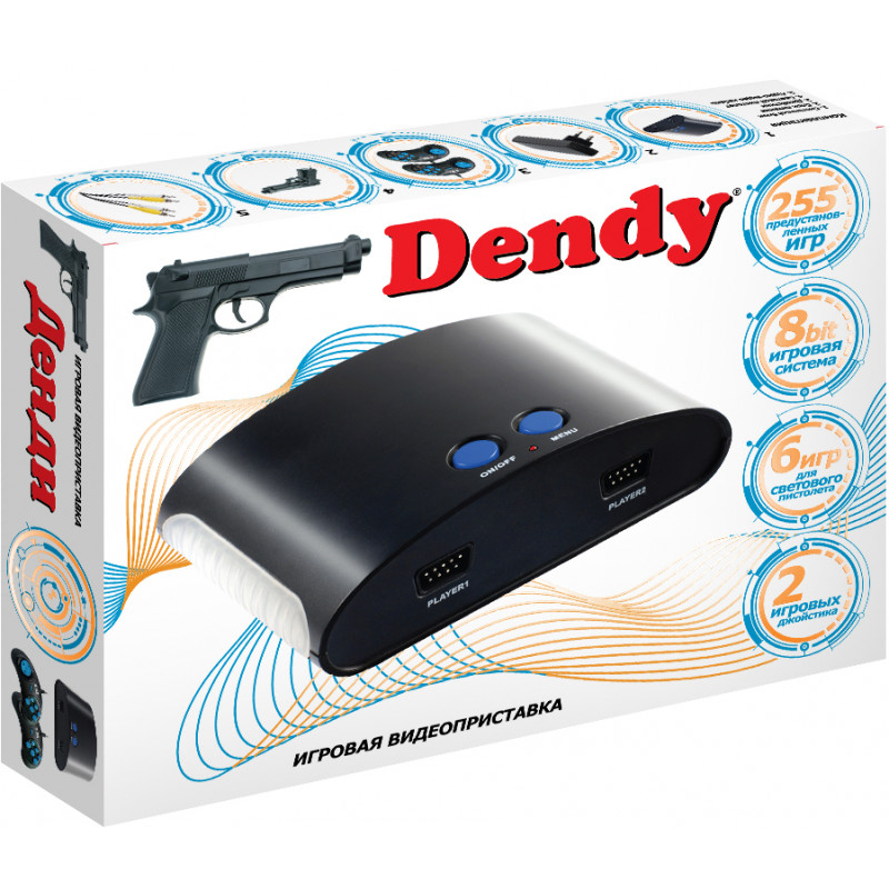 Игровая приставка Dendy (255 игр + световой пистолет), Черный
Игровая приставка Dendy (255 игр + световой пистолет), Черный