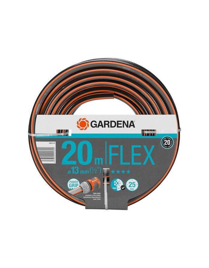 Шланг Gardena Flex 1/2"
Шланг Gardena Flex 1/2"