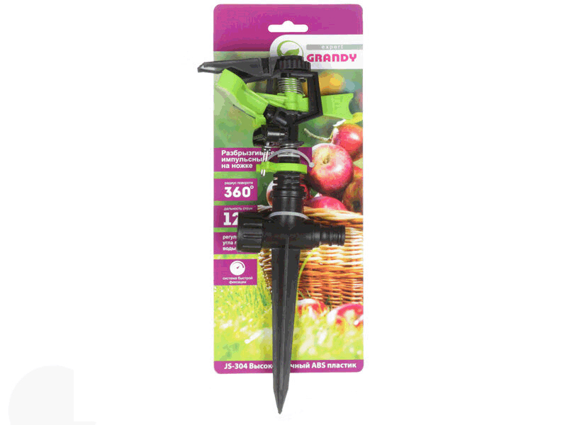 Дождеватель Grandy JS-304 (209094)
Дождеватель Grandy JS-304 (209094)