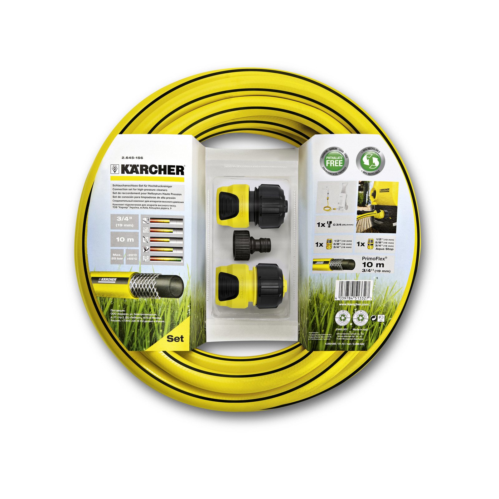 Набор полива Karcher 2.645-156.0
Набор полива Karcher 2.645-156.0