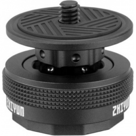Адаптер Zhiyun TransMount Quick Setup Kit для CRANE 3 (C000085E, EX1D05)
Адаптер Zhiyun TransMount Quick Setup Kit для CRANE 3 (C000085E, EX1D05)