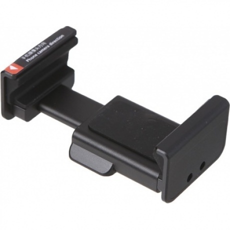 Зажим для смартфона Zhiyun Smooth Q2
Зажим для смартфона Zhiyun Smooth Q2